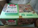 沃隆 每日坚果坚果炒货休闲零食腰果核桃仁碧根果孕妇营养干果礼盒 【6种高端坚果】525g纯坚果0添加剂 实拍图