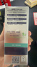妮维雅（NIVEA）男士升级【控油补水】保湿晶露50g护肤乳液面霜清爽不油腻 送男友 实拍图