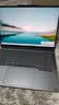ThinkPad国家补贴15%联想笔记本电脑ThinkBook14+ 2026全能本 锐龙7 H 255 32G 1T 3K 14.5英寸高刷 月神灰 实拍图