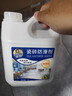 夏阳（XIAYANG）瓷砖防滑剂2L地板地砖工程涂料地面工业防滑处理液卫生间餐饮 实拍图