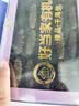 好当家威海有机干海参 100g 约20-28只 礼盒装 海产干货 礼盒装 实拍图