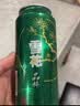 百威红罐啤酒淡色拉格330ml*24听整箱装京东自营端午送礼 实拍图