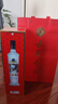 古井贡酒 岁月经典10 浓香型白酒 55度 750mL*2瓶  双瓶装 实拍图