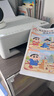 爱普生（EPSON）【6代新品】L1358 墨仓式A4彩色无线单功能家用打印机 家用/办公 AI学习打印机（微信/远程打印） 实拍图