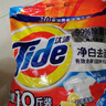 汰渍净白去渍洗衣粉11斤装 强效去渍 持久留香 大袋批发非皂粉家庭装 实拍图
