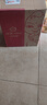 汾酒黄盖玻汾53度475mL*3瓶+红盖玻汾42度475mL*3瓶组合装 端午送礼 实拍图