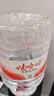 娃哈哈纯净水 15升 10桶家庭大桶水饮水机抽水棒通用 桶装水 15L*10桶（电梯上楼）24h发货 实拍图