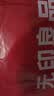 无印良品100%纯棉被套单件 全棉被罩床上用品双人180x220cm单被套 实拍图