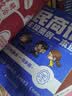 司法考试2026年国家统一法律职业资格考试:历年真题汇编(2021-2025)客观题+主观题(全11册)五年自测版真题试卷+答案速查最新修订解析法律出版社 实拍图