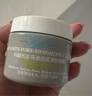 科颜氏（Kiehl's）全新第二代白泥清洁面膜125ml控油清洁毛孔去黑头生日礼物 实拍图