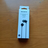 索尼（SONY） MDR-EX15LP 耳机入耳式有线手机电脑通用听歌耳机 黑色 618 520礼物 实拍图