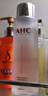 AHC透明质酸爽肤水保湿护肤水300ml*2瓶补水化妆水湿敷水 生日礼物 实拍图