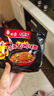 白象方便面黑金火鸡面中杯粗面 大辣娇经典+奶油2口味70g*8杯 泡面 实拍图