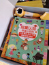 贝灵开放式英语点读笔1-3-6岁幼儿早教raz通用智能早教机学习机玩具 0-8岁全科启蒙-阅读版32G 实拍图