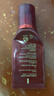谜尚（MISSHA）BB霜魅力润颜焕白修容霜SPF42/PA+++粉底液升级款22号防晒粉底液 实拍图