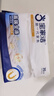 宝家洁 静电除尘纸105片一次性拖布吸尘纸白色3包 实拍图