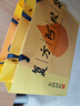 复方阿胶浆 20ml*48支 补气养血 阿胶补血口服液 礼盒装提高睡眠 失眠 食欲不振 贫血 京东大药房 实拍图