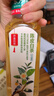农夫山泉【新口味】东方树叶陈皮白茶500ml*15瓶无糖茶饮料0糖0脂0卡 实拍图