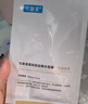 可复美吨吨水120ml/瓶妆前补水保湿爽肤精华水化妆品护肤品礼物男女 实拍图