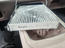 韦斯特活性炭空调滤清器*MK7150(适配深蓝SL03,深蓝S7，长安启源A07) 实拍图
