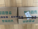 清风盒装抽纸2层200抽*9盒面巾纸商务黑白硬盒抽卫生手纸巾 B338A2 实拍图