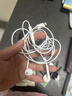 Apple/苹果 EarPods 闪电/Lightning有线耳机 iPhone耳机原装耳机适用闪电接口的手机平板 实拍图