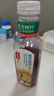 农夫山泉东方树叶菊花普洱500ml*15瓶无糖茶饮料0糖0脂0卡饮品整箱装 实拍图