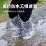 班哲尼一次性防雨鞋套男女成人儿童防滑雨靴加厚高筒长筒塑料鞋套30只装 实拍图