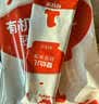 秋田满满有机婴幼儿胚芽米饼米香原味14g宝宝零食磨牙饼干非油炸6个月以上 实拍图