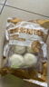 华田禾邦手工老面麦香千层馒头 1.2kg 12个装 山东呛面馒头速食早餐半成品 实拍图