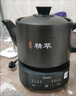 美的（Midea）煎药壶全自动分体式5L家用中药煲炖汤智能免看管熬药中药锅二煎变频萃取 JYC5002 实拍图
