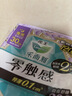 乐而雅花王零触感特薄超长安心夜用卫生巾组合12包装48片姨妈巾京东自营 实拍图