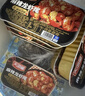 天海藏麻辣小龙虾尾 250g*10盒虾类虾球烧烤夜宵净虾重2.1斤 实拍图