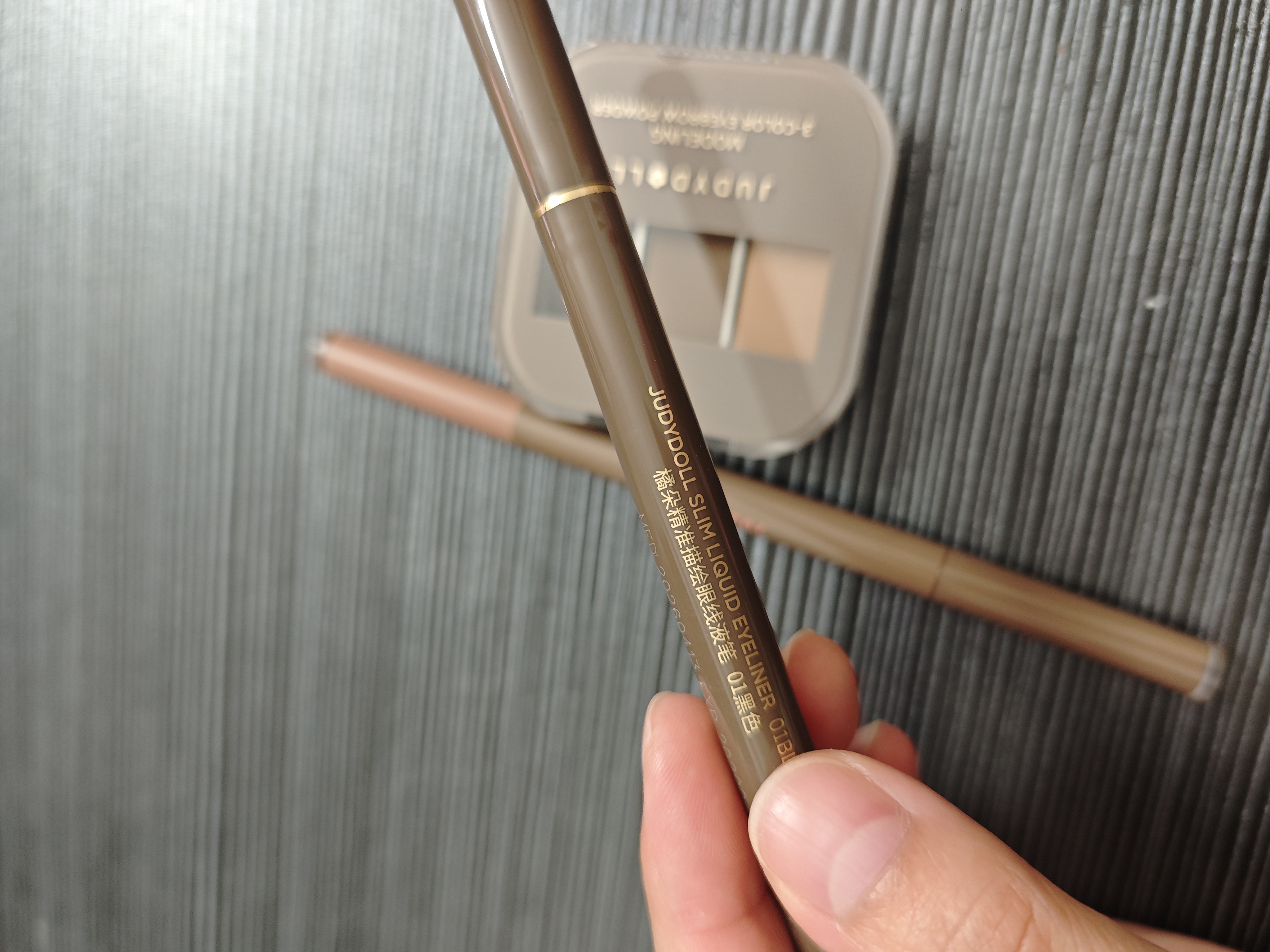 橘朵（Judydoll）双头双色眼线胶笔眼线笔卧蚕笔毕业礼物新手#01原木裸棕 实拍图