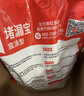 雨虹防水 堵漏王 水不漏 快干水泥 堵漏宝塑钢泥 地漏安装 管根堵漏 4KG 实拍图