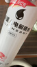 外星人电解质水0糖0卡运动饮料 600mL*20荔枝海盐*6+白桃*6+青柠*8 整箱 实拍图