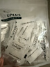 优家（UPLUS）压缩面膜纸湿敷面膜纸水疗膜纸天丝50粒独立装【超薄补水】 实拍图