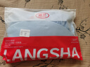 浪莎（LangSha）防晒衣男女士冰丝款春夏季防紫外线超薄透气户外皮肤衣钓鱼外套 实拍图
