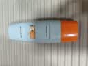 Mistine蜜丝婷小黄帽面部水感养肤防晒霜乳90ml*2 SPF50+礼物学生 实拍图