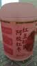 老金磨方阿胶红枣枸杞粉600g营养早餐补气血代餐粉速溶即食冲泡 实拍图