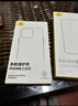 倍思【冰透磁吸|散热快】适用iPhone14ProMax手机壳苹果14ProMax保护套Magsafe磁吸壳防摔镜头全包透明 实拍图