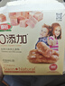 喜旺台湾大块肉儿童肠400g早餐肉肠烤肠空气炸锅烧烤食材 实拍图