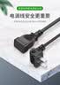 CABLE CREATION  DZ141 两插电源延长线弯头10A新国标2芯两孔插座拖线板适用电动车电视风扇监控热水壶加长线 2米 实拍图
