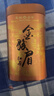 天福茗茶 红茶 芳醇系列金骏眉红茶武夷红茶一级100g罐装 茶叶自饮 实拍图