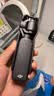 大疆 DJI Osmo Pocket 3 标准版 一英寸口袋云台相机 OP灵眸手持数码相机 vlog 便携美颜摄像 实拍图