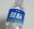 今麦郎蓝标软化饮用水5L*4桶 整箱批发大桶装水家庭装 新旧包装随机发 实拍图