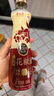 京觅x金龙鱼 爆麻花椒油400ml 花椒麻素4.2度藤椒油花椒油米线麻油 实拍图
