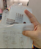 十月结晶储奶袋壶口母乳保鲜袋一次性存奶储存袋感温分装袋180ML-2盒-60片 实拍图