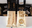 十月稻田 米她她 高蛋白纯黄豆豆浆粉(20g*20条) 无糖添加豆浆粉 早餐冲饮 实拍图