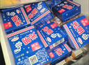 光明牌白雪冰砖115g*4块 巧克力口味 经典中砖奶砖冰淇淋雪糕家庭装 实拍图